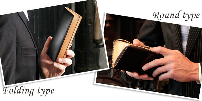 かぶせ蓋とファスナー